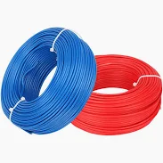 single core pvc insulated cable